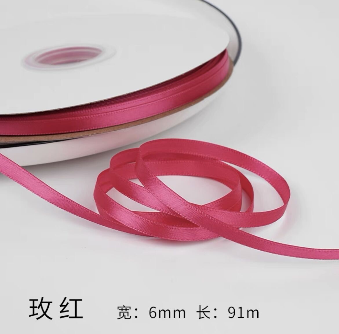 6mm [ローズレッド] 100ヤード