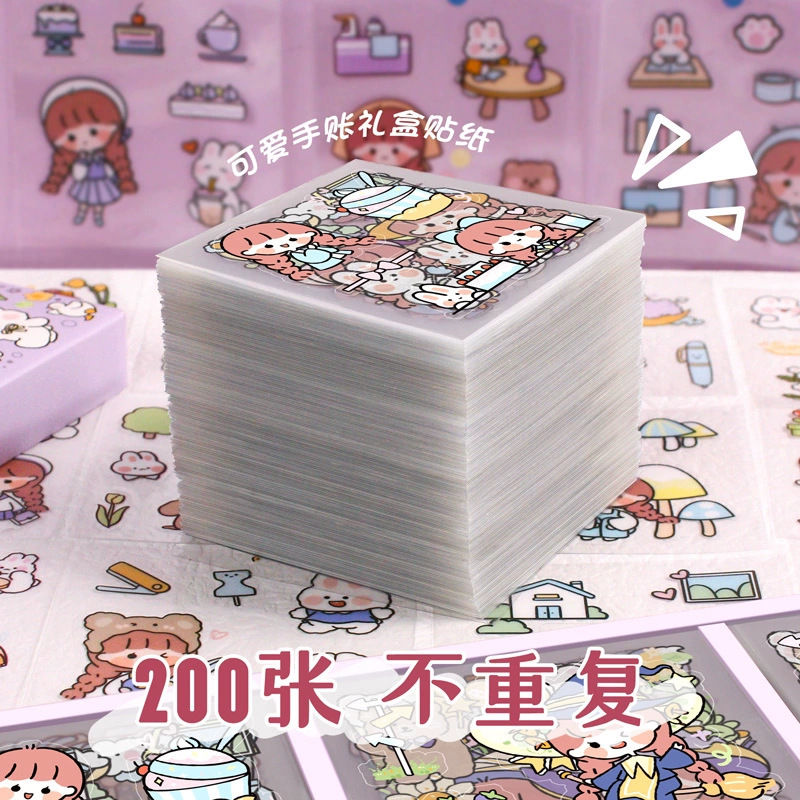 正方形PETステッカー 1枚（50枚/パック）