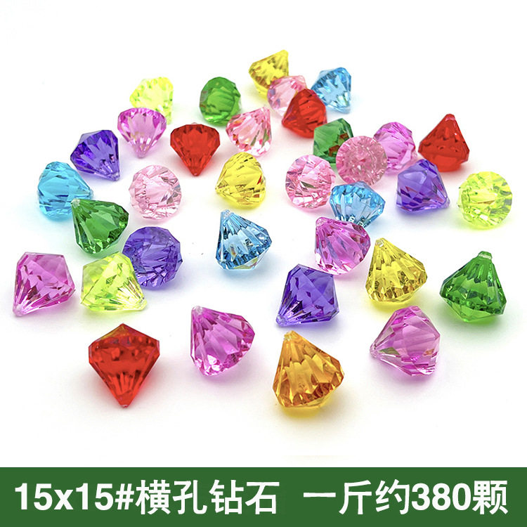 15 # 横穴ダイヤモンド