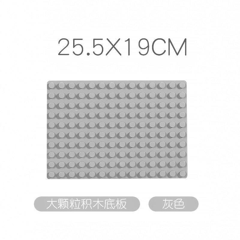 25.5*19cm【グレー】