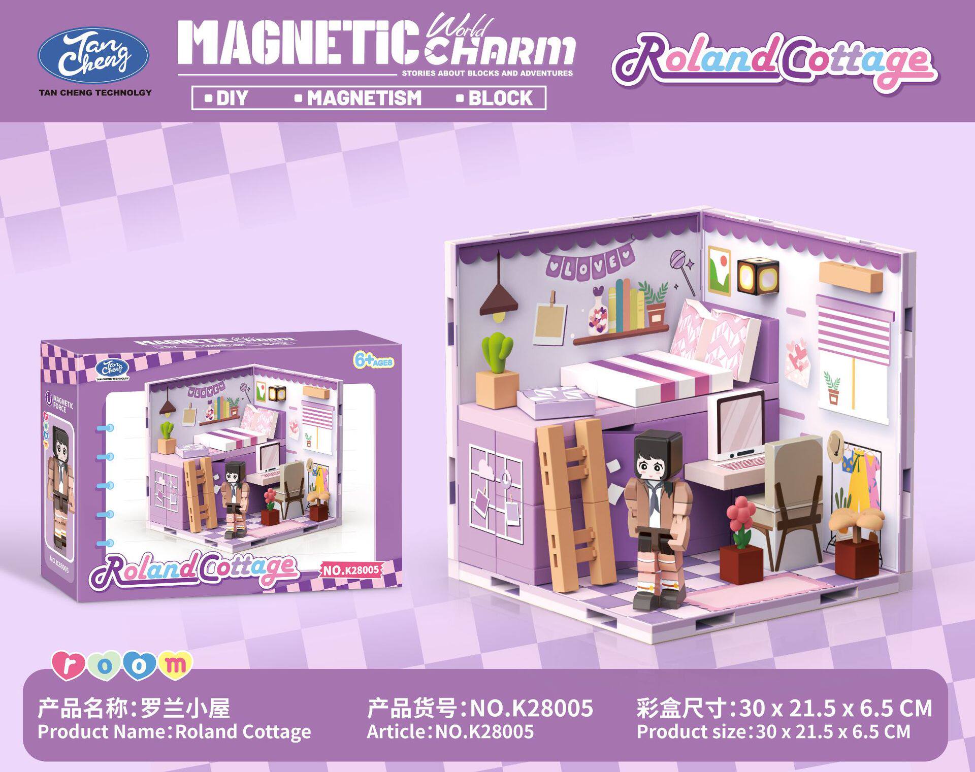 K28005-ローランドキャビン