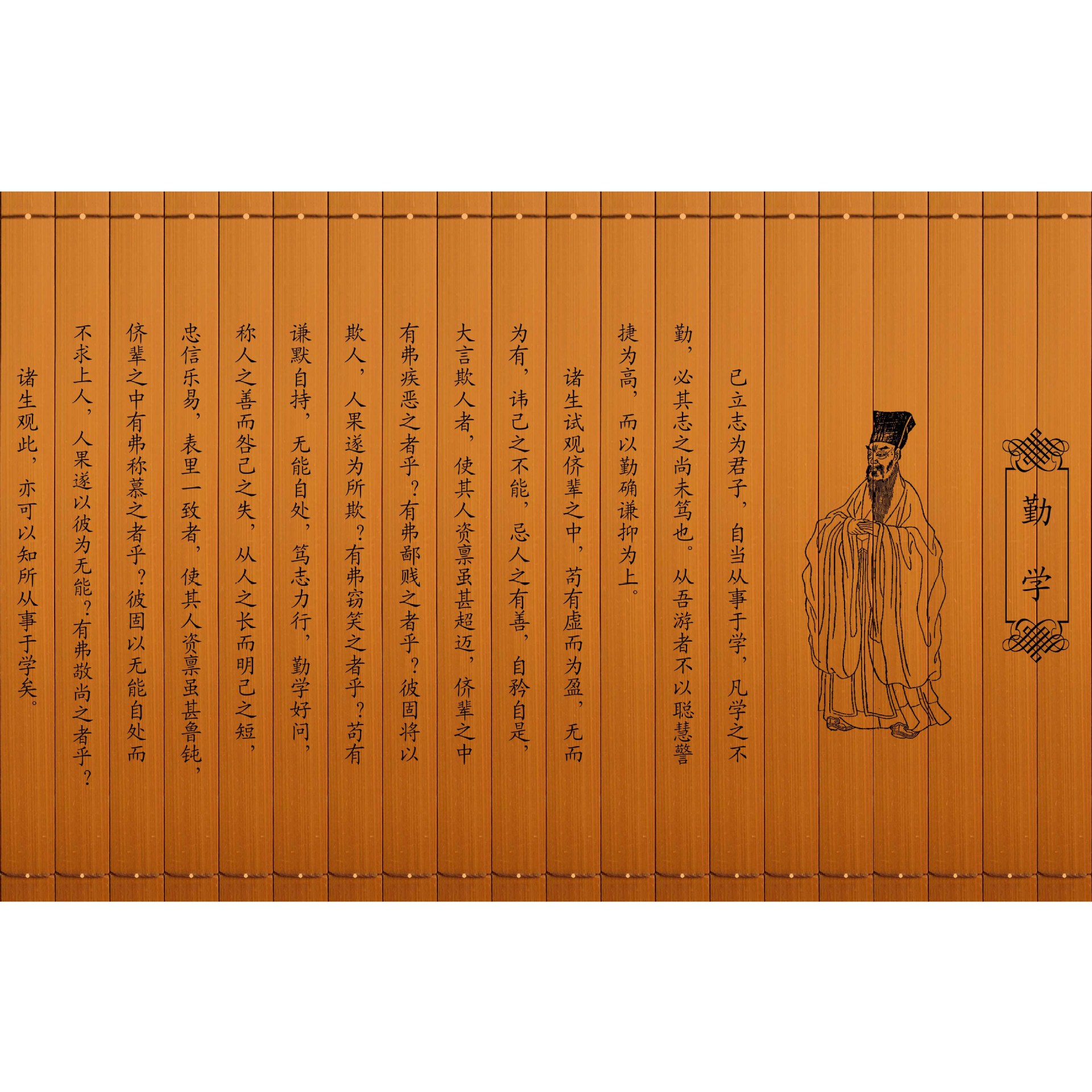 26*40cm 穴あき、20枚入り、熱心に勉強するため