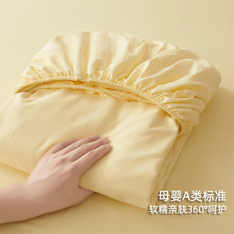 カスタード［カテゴリーA母子グレード］❀肌に優しいウォッシュドコットン】