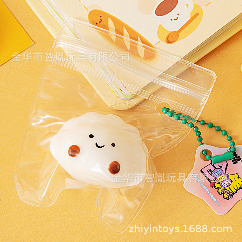 【シャオビガ】餃子の赤ちゃん 1個