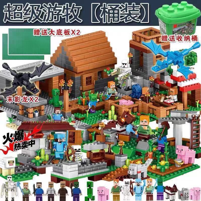豪华超级游牧+2底板【桶装】