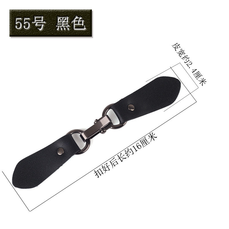 55番黒 * サイズ見本図に表示されています