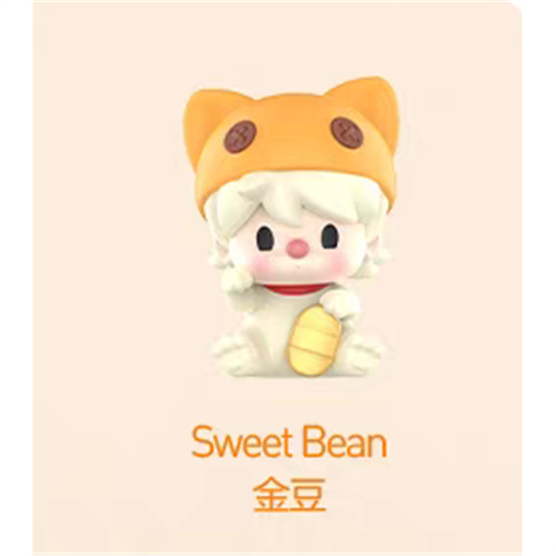 Golden Bean SweetBean - 袋を開けて確認してください