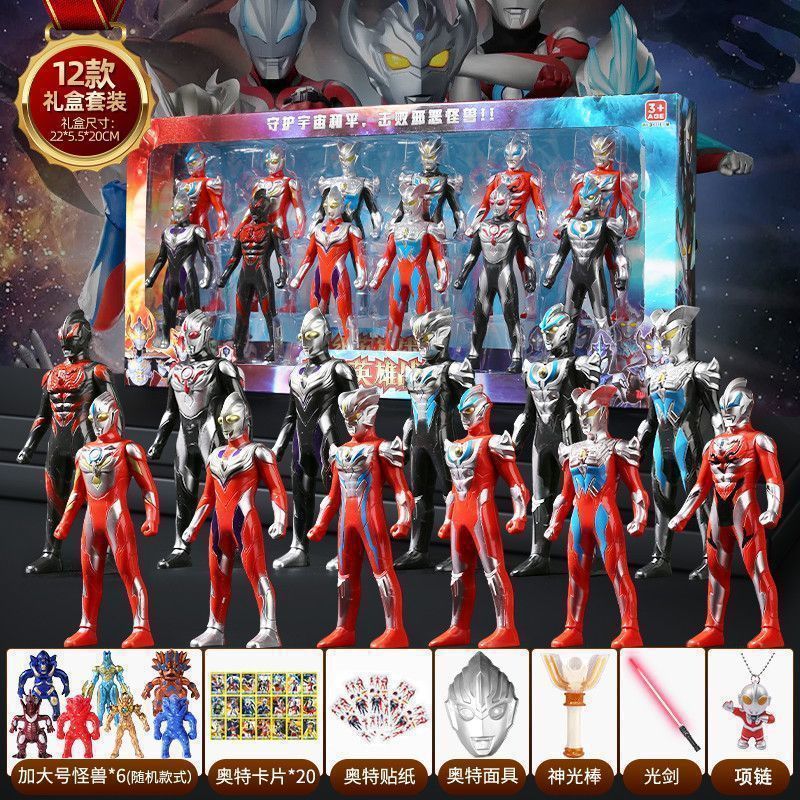 近日復活予定：00:15:31 - ギフトボックス - ウルトラ12個+ビースト6個、豪華ギフト31個