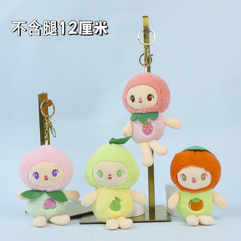 フルーツミルクベイビー