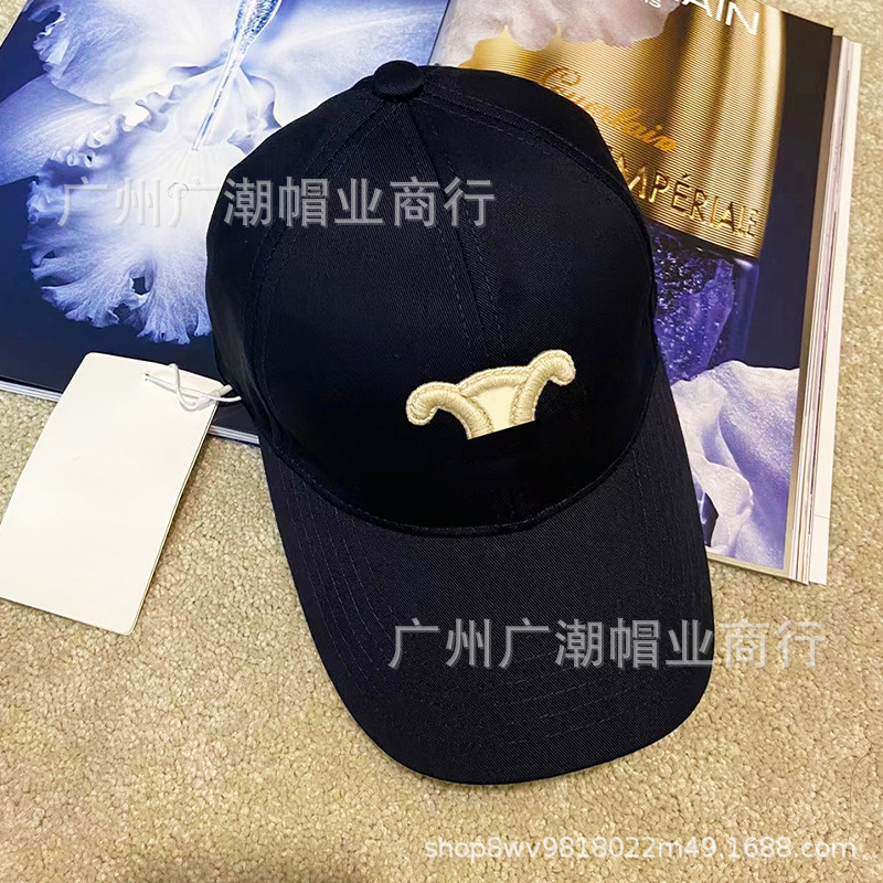 紺色