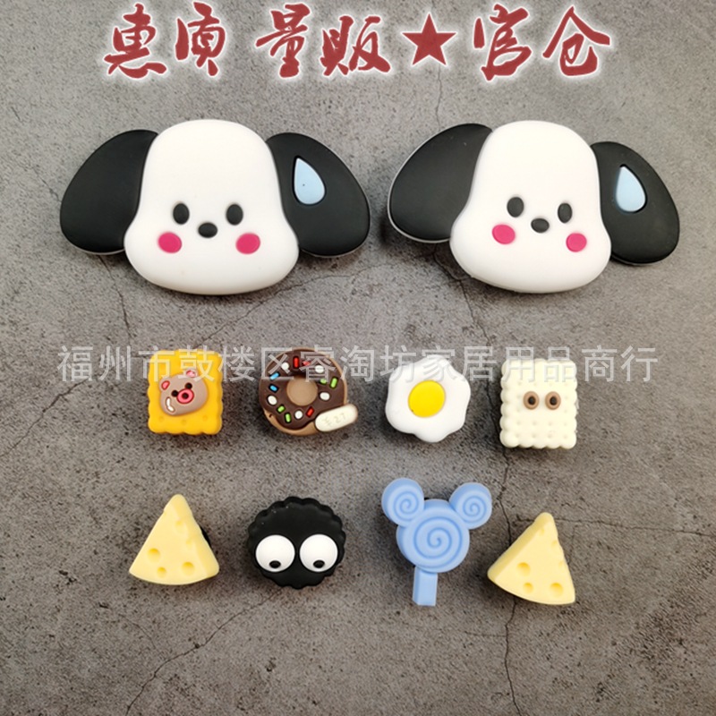 スウェットドッグ 10個パック