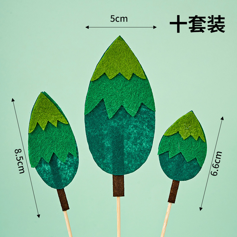 フェルトツリー グラデーション大丸ツリー 30個入