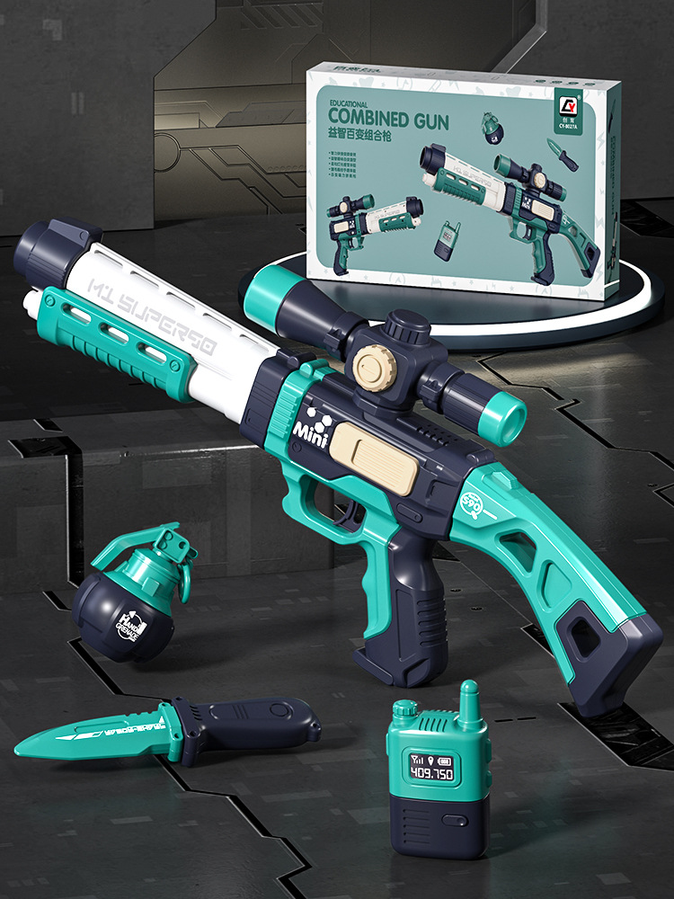 新型磁気組立爆弾銃 [グリーン] - 標準バージョン
