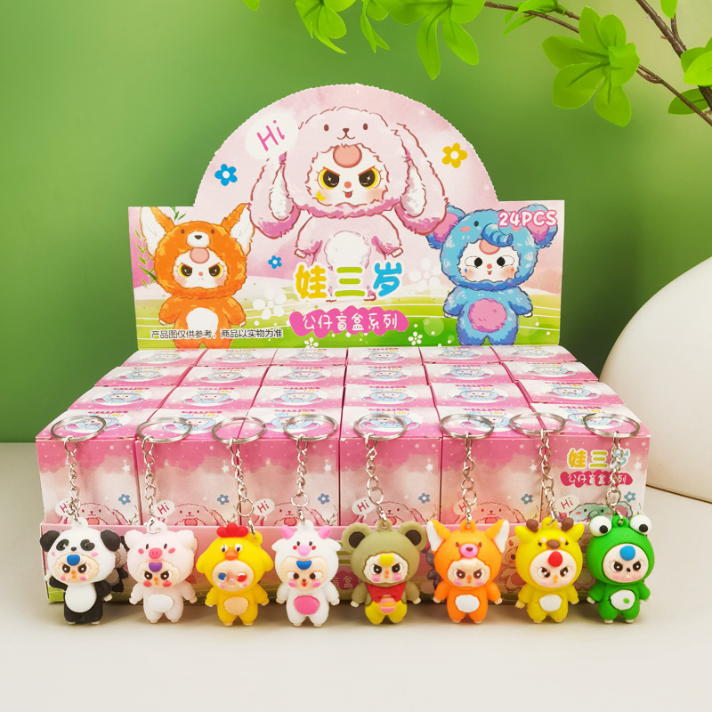 赤ちゃん3歳+ロブスタークラスプ【24の倍数で撮影】