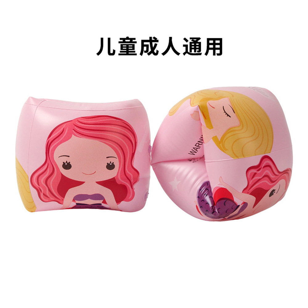 色とりどりの人魚