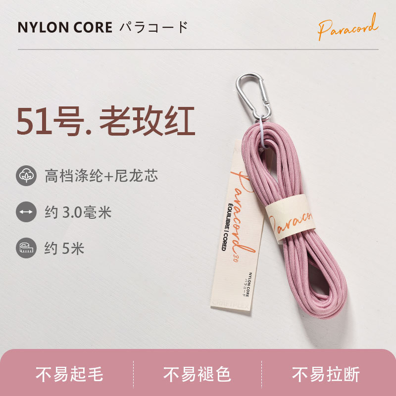 NO 51 オールドローズ オールドローズ