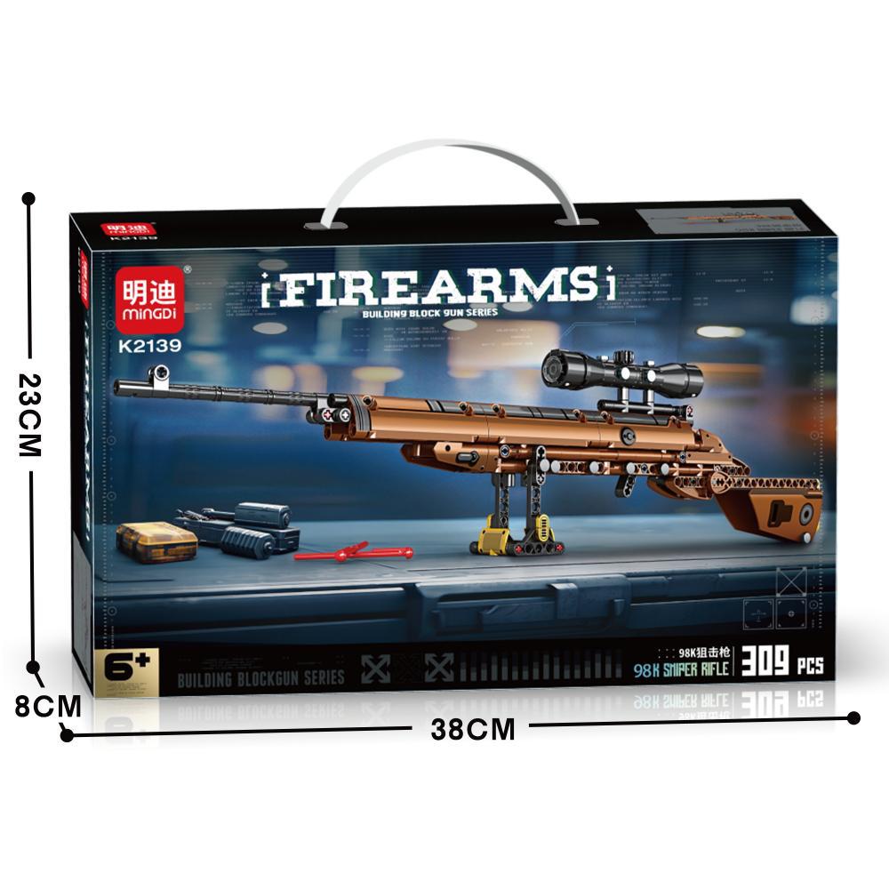 K2139 98Kブロッカーガン