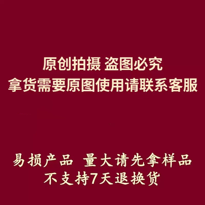 複雑な人工作業が大量にある場合は、まずサンプルを採取してください