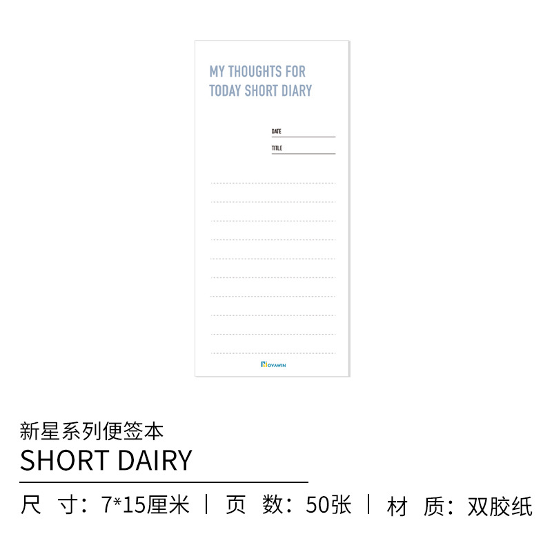 Short-Dairy