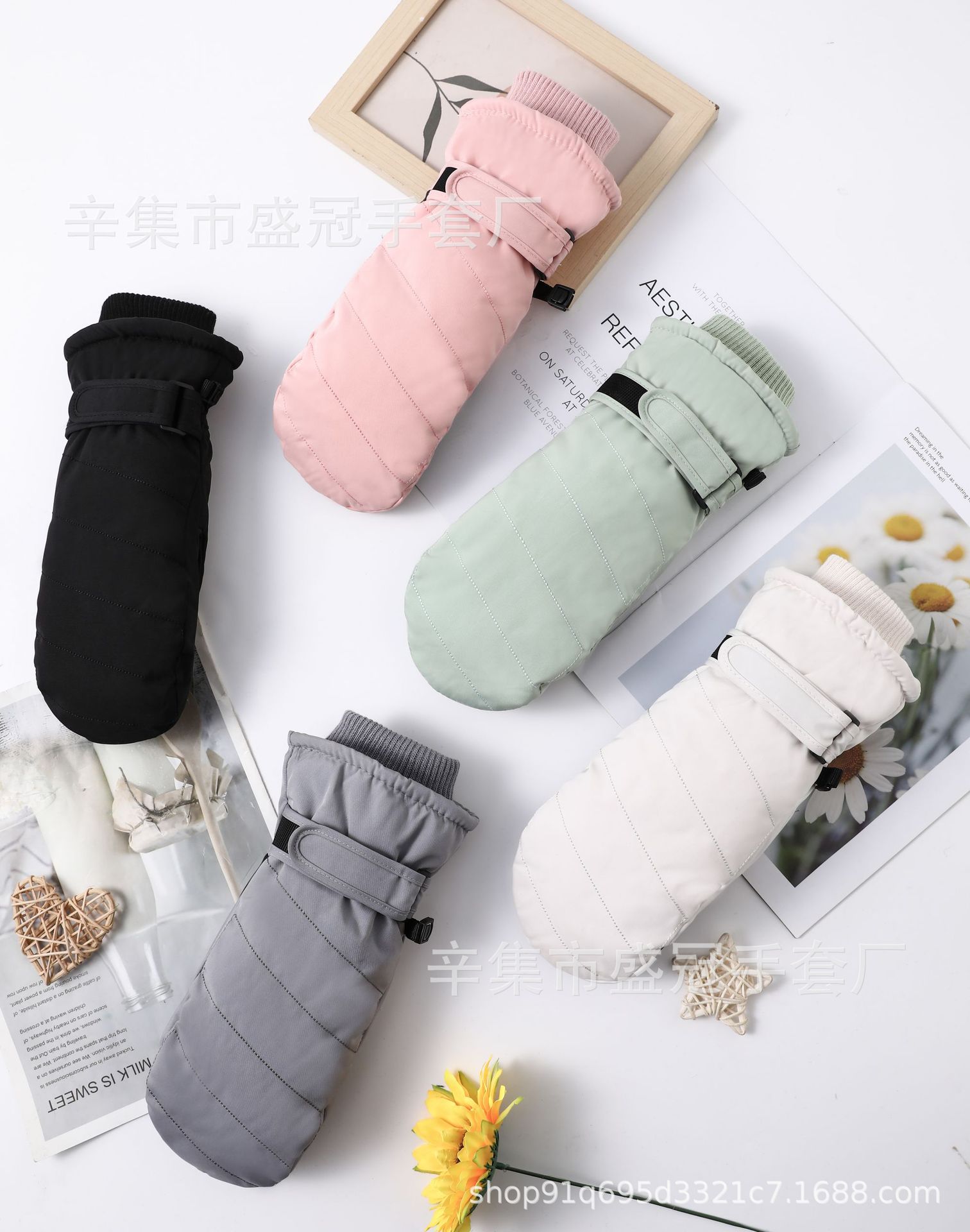 刺繍ベルクロ パープル