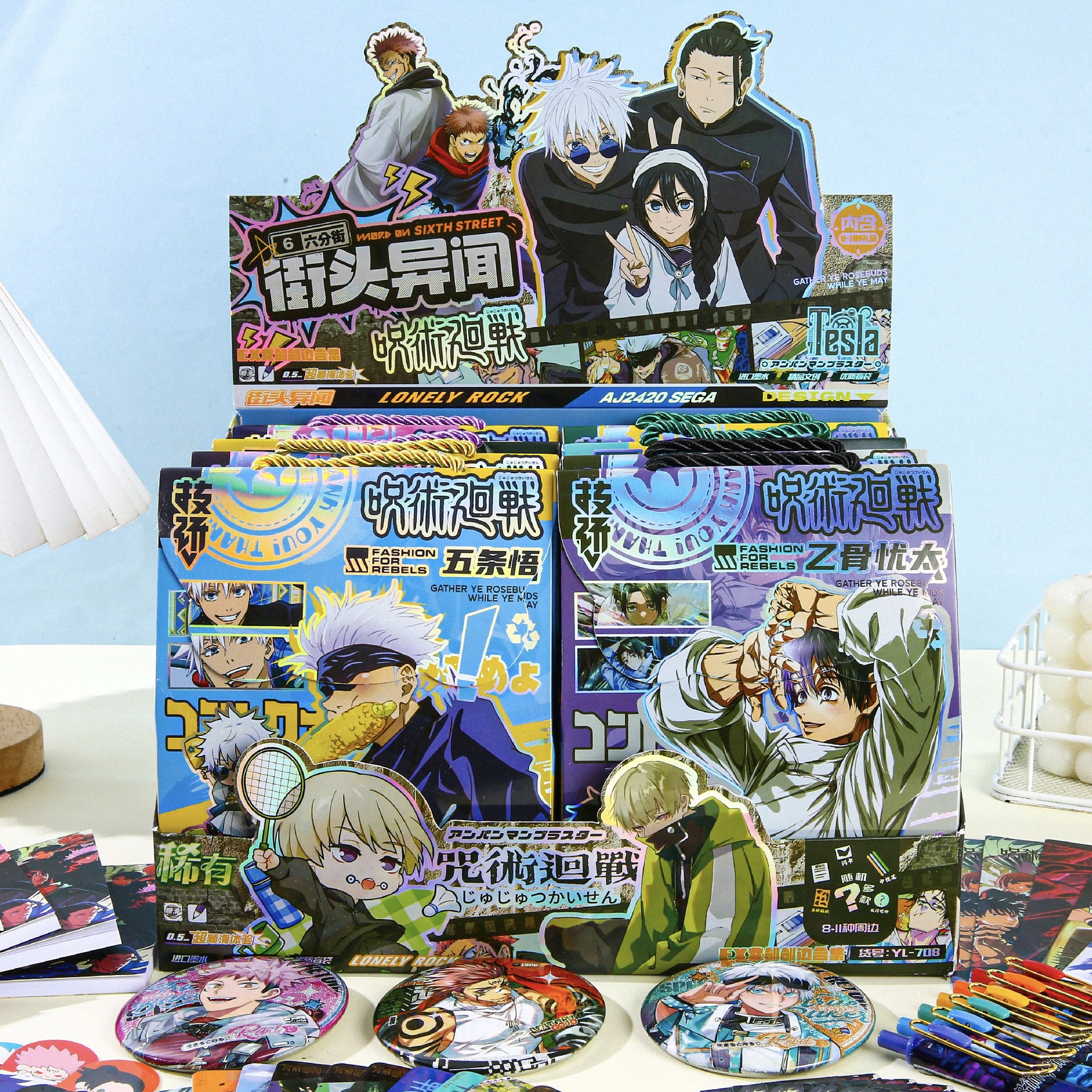 708 スペルリターン (ディスプレイボックス付き 8 ボックス) 1 ボックス価格