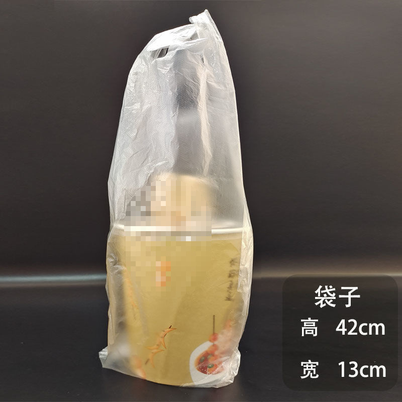 800ml おでん漏れ防止紙コップ - 食品取り出し用包装袋 500 個