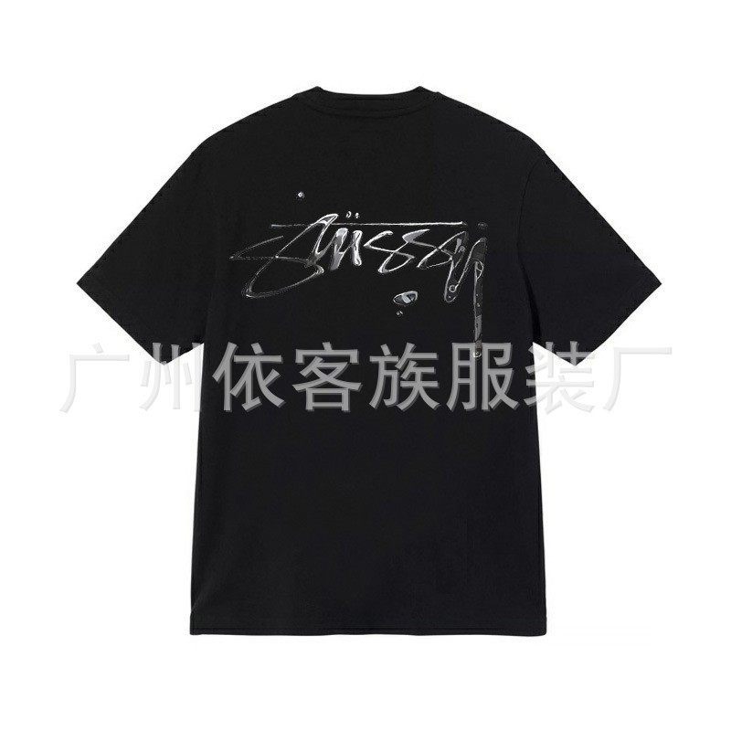 マーキュリーブラック