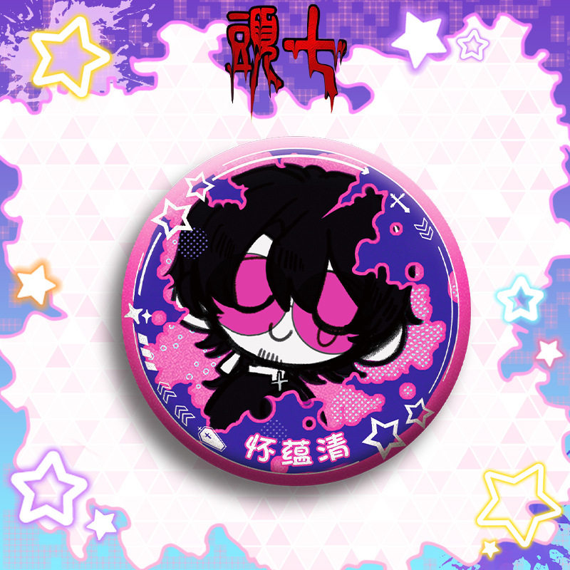 216.フアン・ユンチン