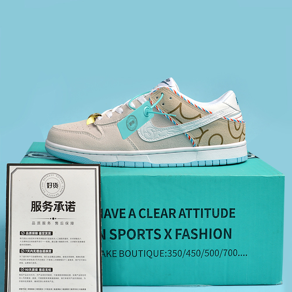 SB ロートップ - ドラゴンヘッド