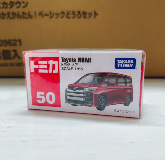 No.50 トヨタ ノア ノア228059