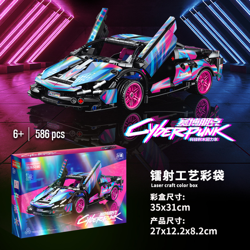 9028 1:18回力車ランボルギーニ