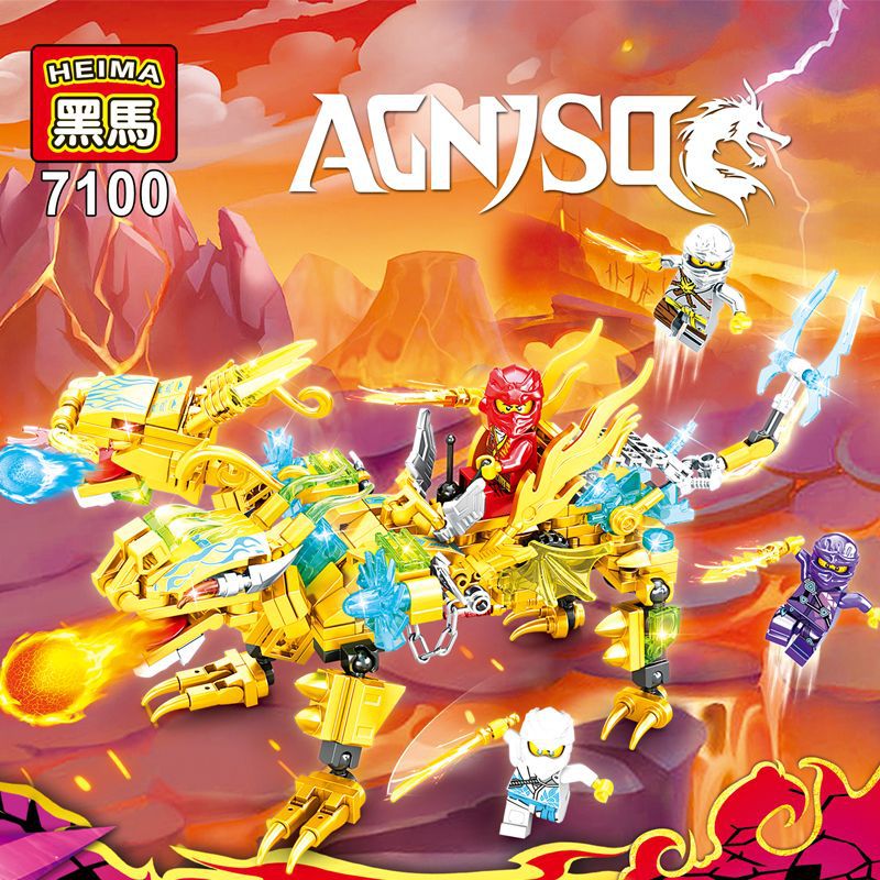 7100 (1箱の価格、セットは8箱撮影する必要があります)