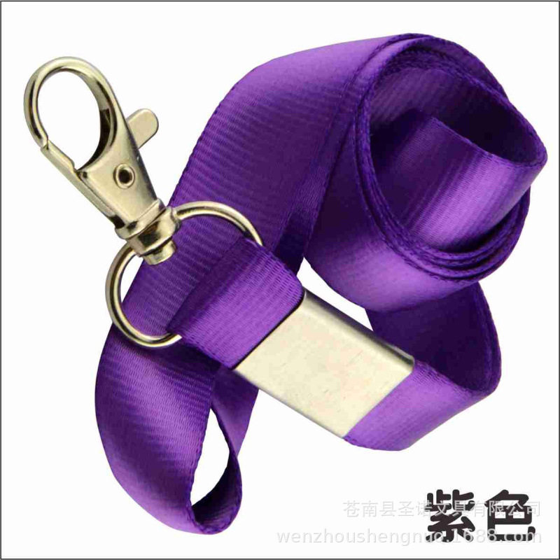 バッグ引き落とし-紫