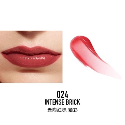 024#テラコッタレッドブラウン