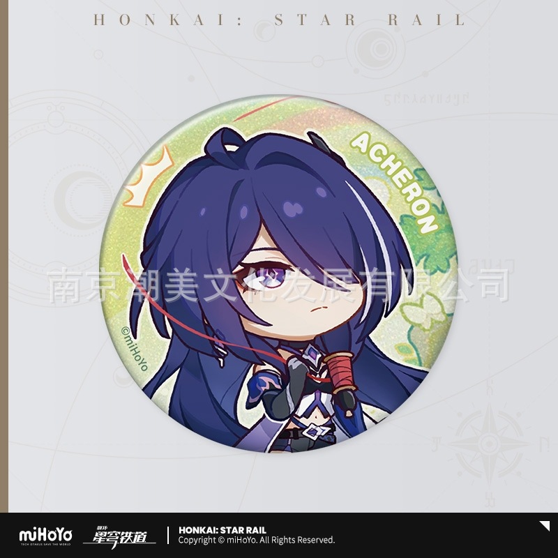 新年シリーズバッジ黄泉スタイル