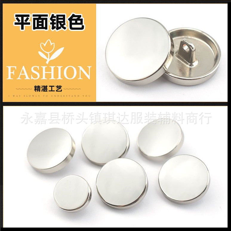 フラットシルバー * 16l = 10.0mm * 円形