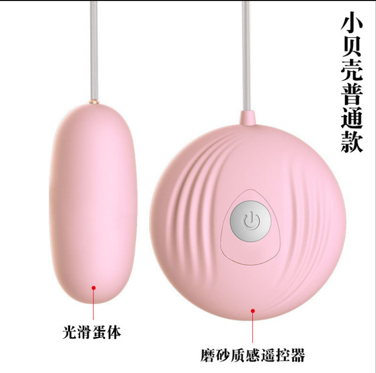 リトルシェル 【シンプルパウダーバッグ】7号2個ご持参ください 6970556030384