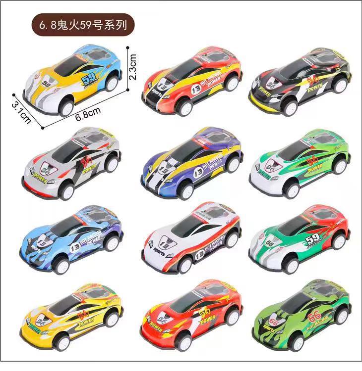 6.8 ゴーストファイア No.59シリーズ