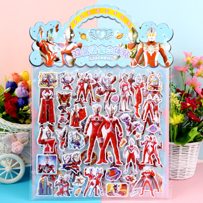 032 ウルトラマン