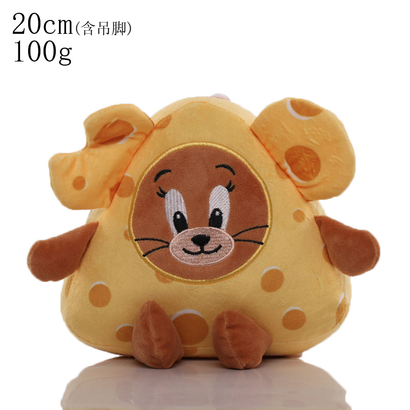 8inch チーズマウス