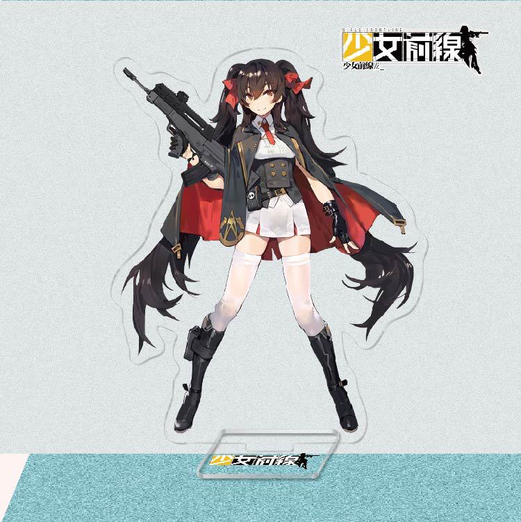 少女前線立牌-36