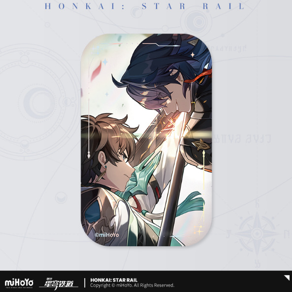 マルチプレイヤー - 避難所なし (小売 15)