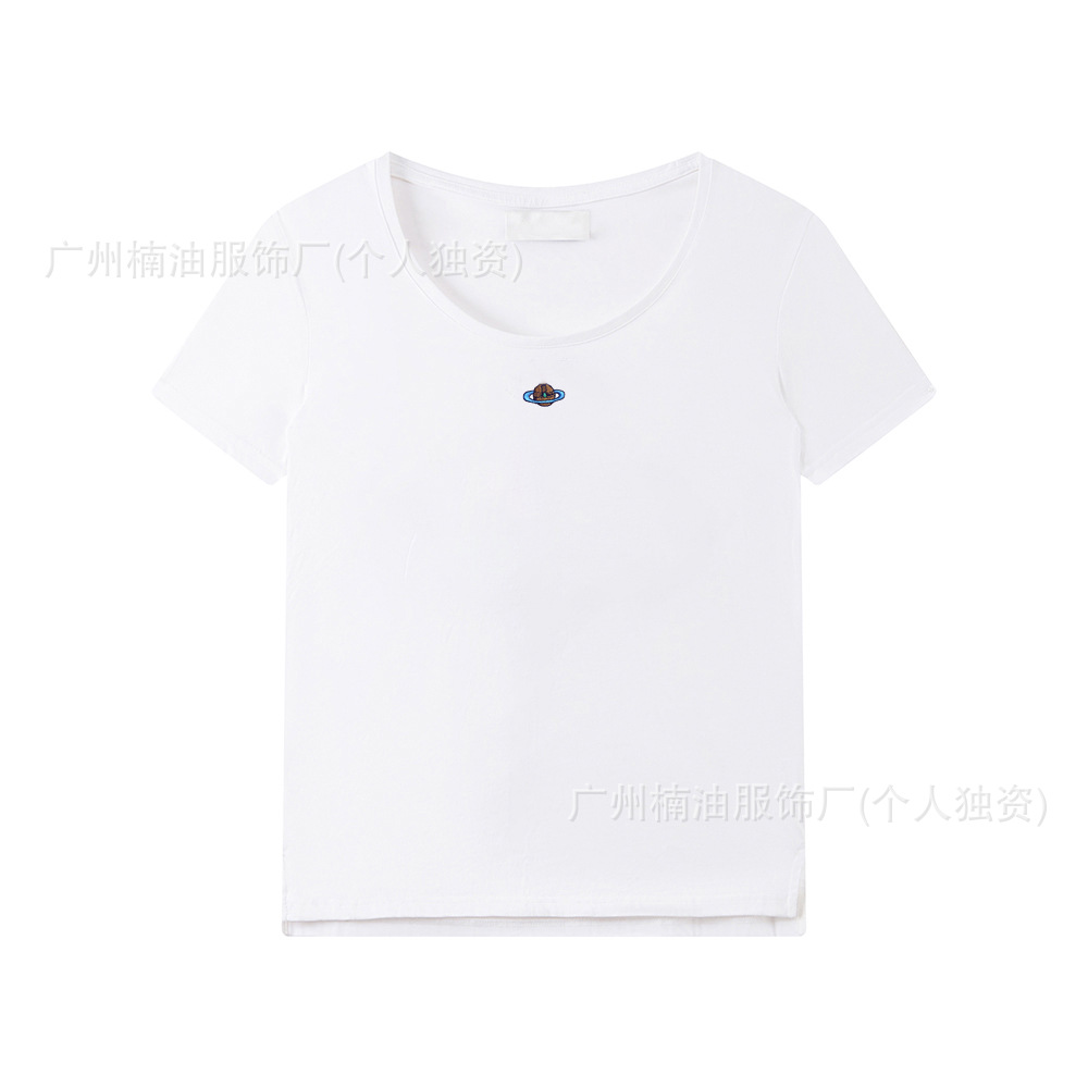 白い