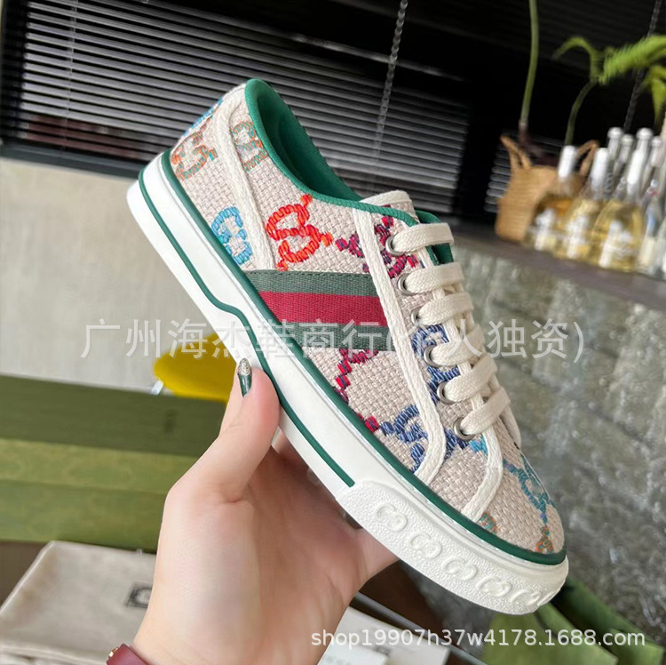 刺繍グラデーションホワイト
