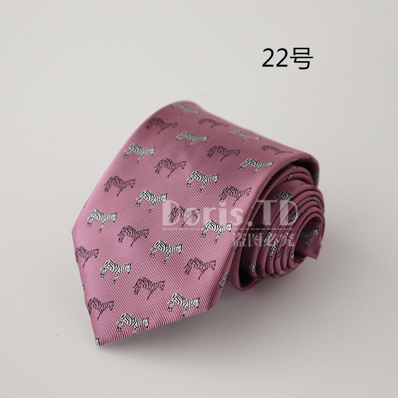 22号