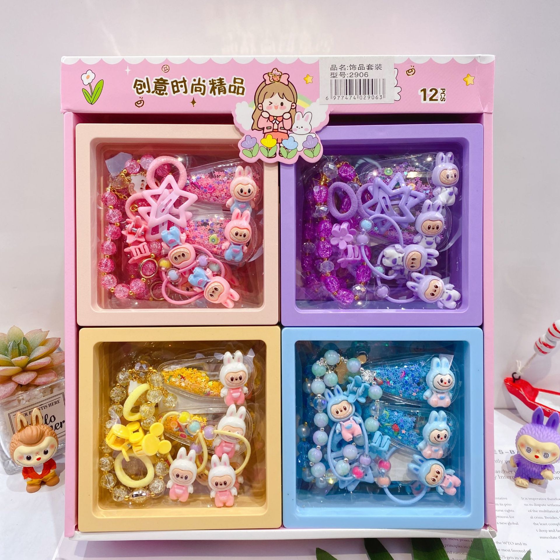 2925 ラブブ ヘアクリップ クリスタル ブレスレット ジュエリー セット