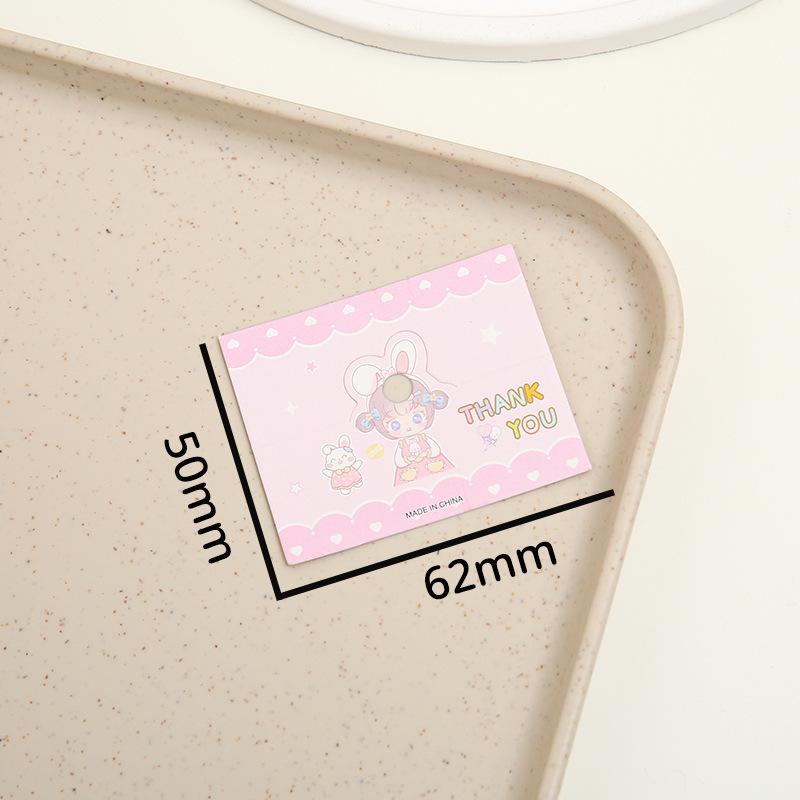 うさ耳 5×6.2cm(約200枚)