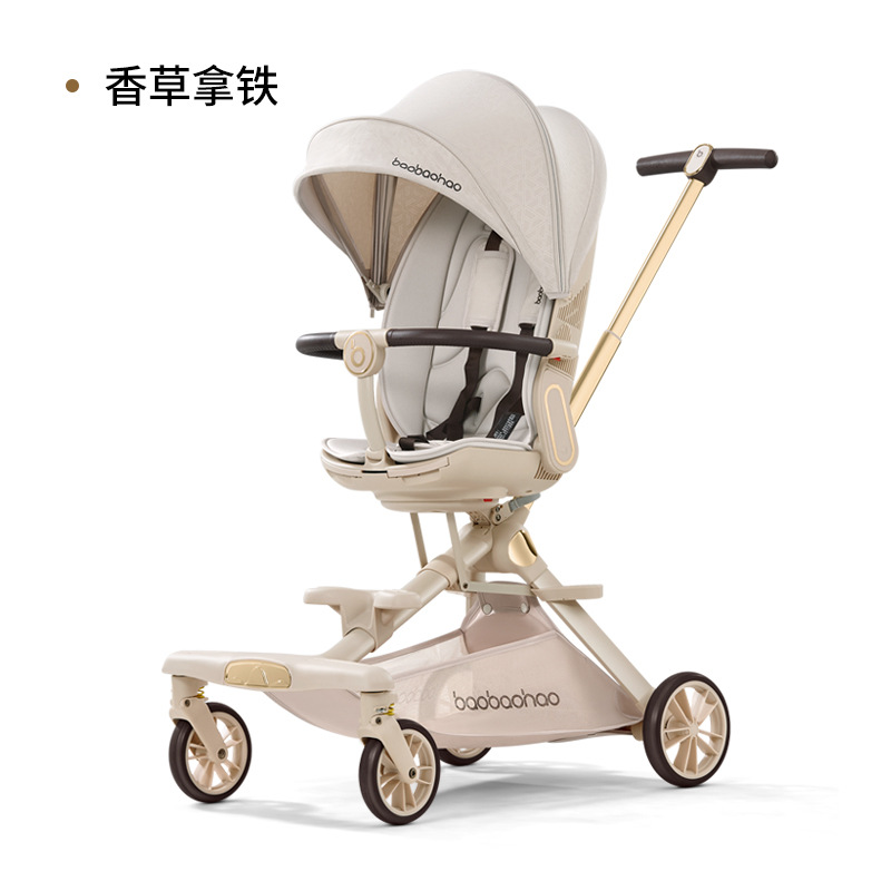 V16 バニララテ(相談時割引あり)