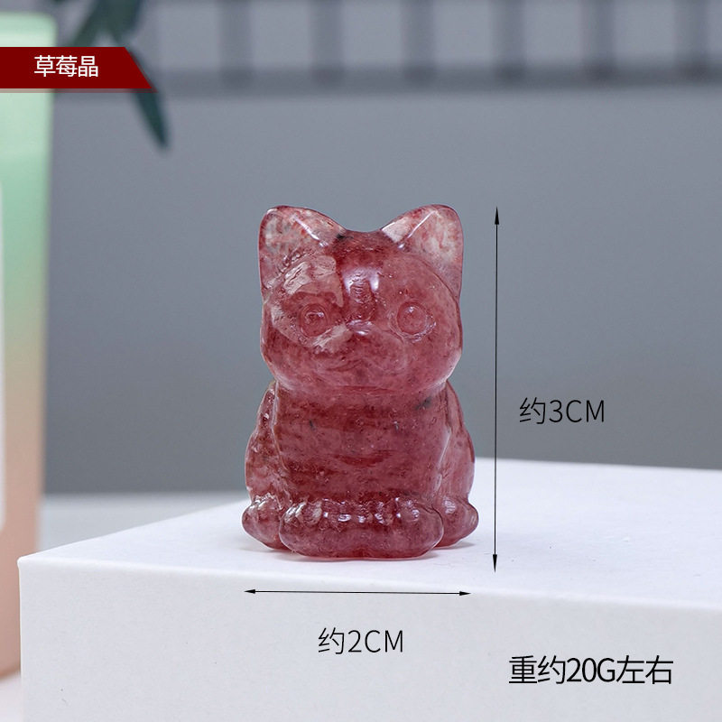 いちごの結晶