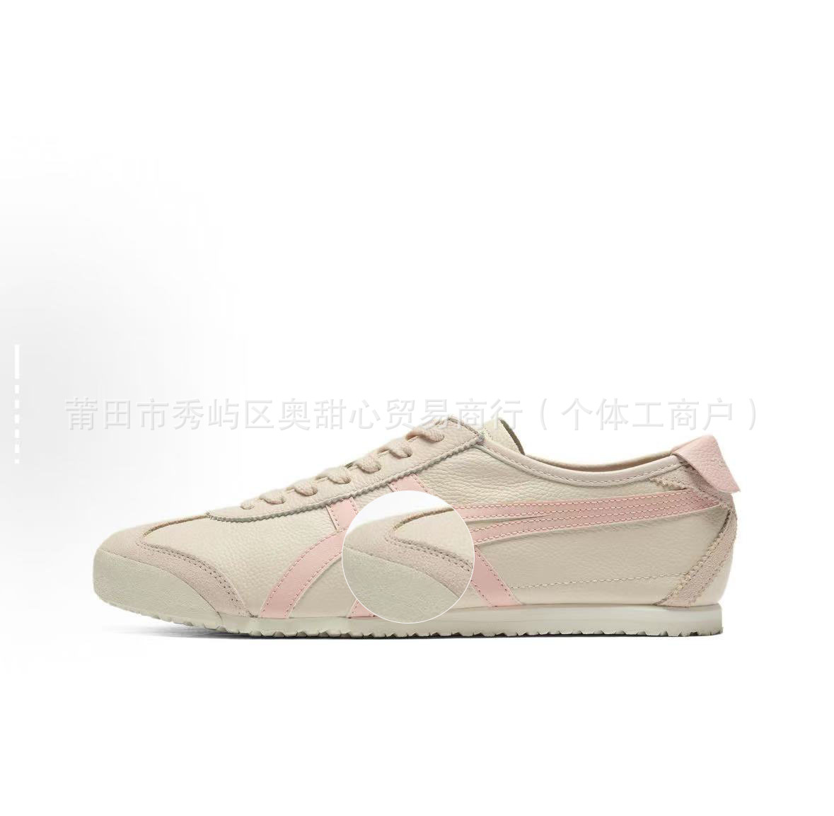 桜パウダー